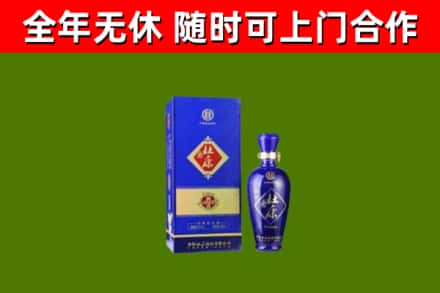 陇南烟酒回收杜康.jpg
