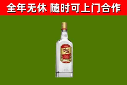 陇南烟酒回收尖庄酒.jpg