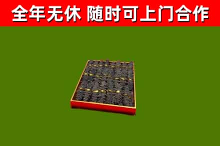 陇南回收海参